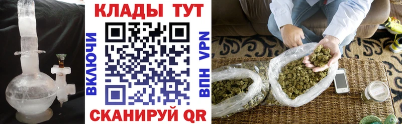 Цена Динская КОКАИН  МЕФ  А ПВП  ГАШ 