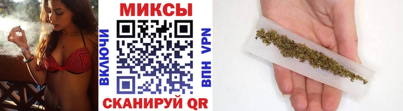 дарнет шоп  Динская  Бутират бутик 