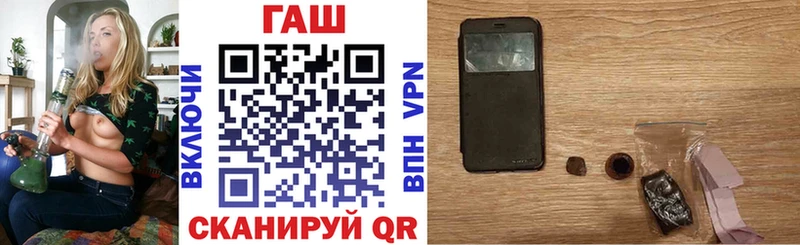 ГАШИШ hashish  Динская 