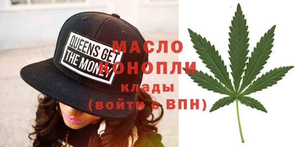 мет Абинск
