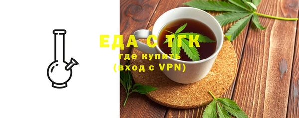 spice Алексеевка