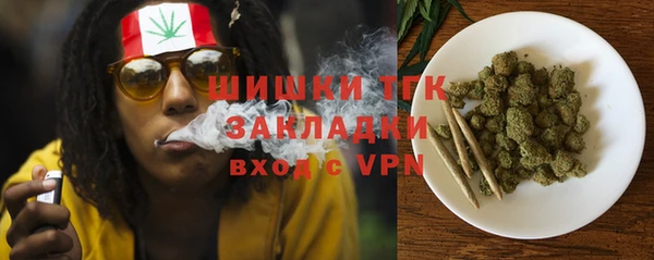 героин Алзамай