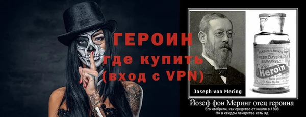 ГАЛЛЮЦИНОГЕННЫЕ ГРИБЫ Абдулино