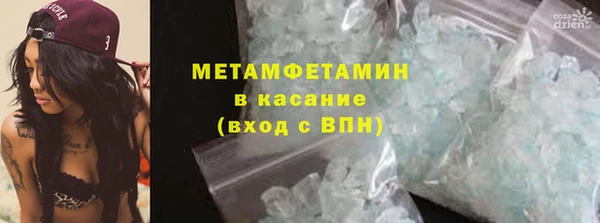 крисы Пересвет