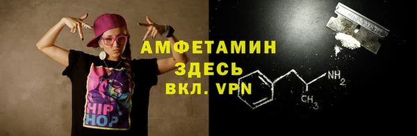 кокаин перу Переславль-Залесский