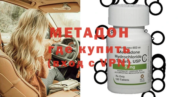 героин Алзамай