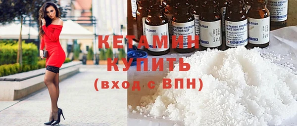 кокаин перу Переславль-Залесский