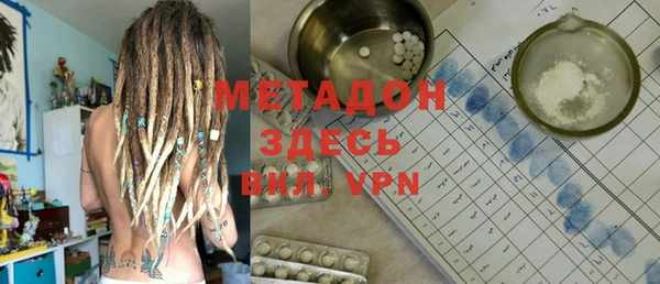 spice Алексеевка