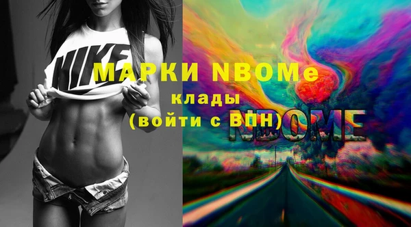 spice Алексеевка