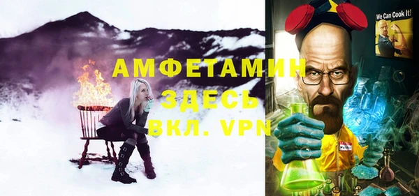 героин Алзамай