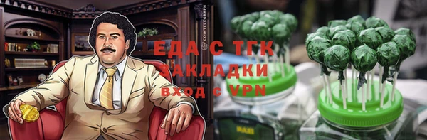 spice Алексеевка