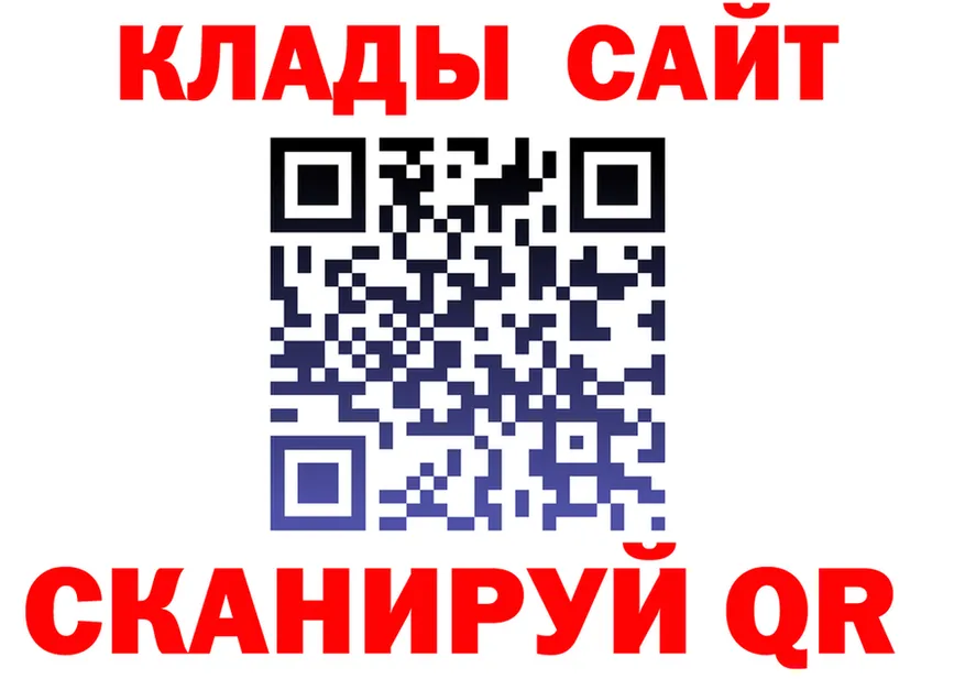 ТГК Wax зеркало мориарти блэк спрут Динская